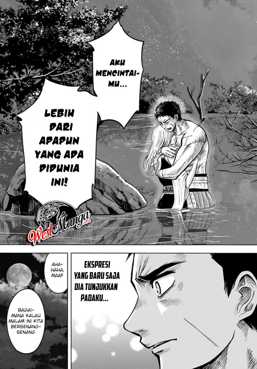 Oukoku E Tsuzuku Michi chapter 3